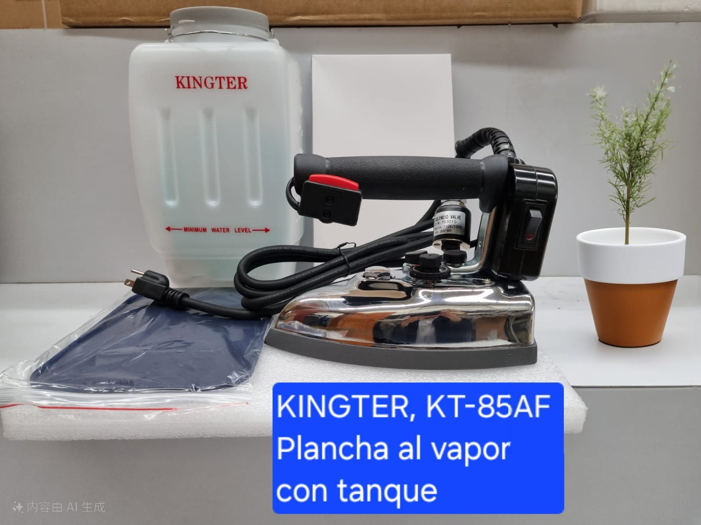 Plancha Industrial Kingter Vapor KT 85 AF