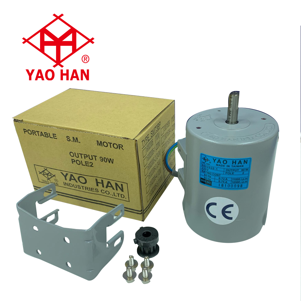 Cosedora Inalambrica Cerradora Yao Han N 600 A 12V BTN Selladora De Sacos Costales Bateria