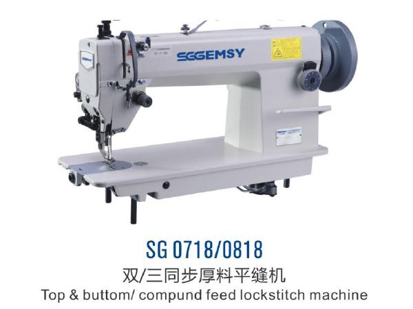 Plana Triple Transporte SG Gemsy SG 0818 Maquina De Coser - Commercio