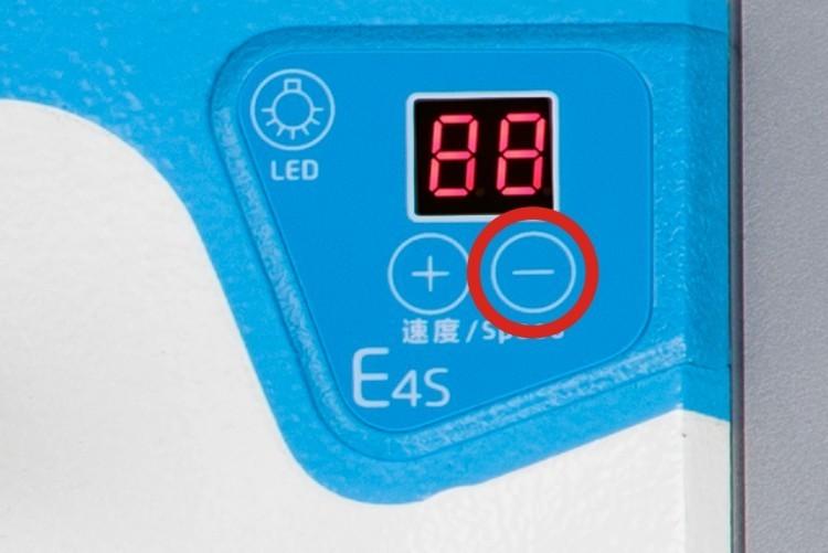 Fileteadora Mecatronica Jack JK E4 S 4 Ajustable Ligero Pesado - Commercio
