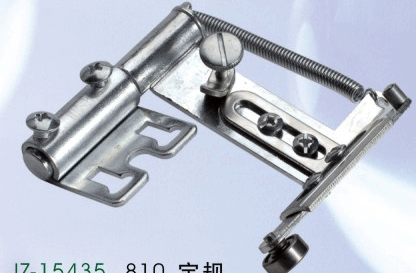 Guia Aerea 810 JZ-54057 JZ-15435 - Commercio