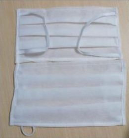 Tapabocas Respirador 600630 Bioseguridad Cosido - Commercio