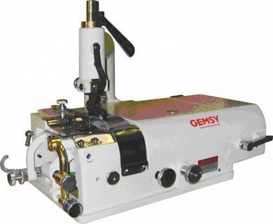 Desbastadora De Cuero Gemsy Gem Yxp 5 Cortadora De Piel - Commercio
