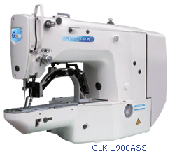 Presilladora Electronica Sew King Sk 1900 A Maquina De Coser - Commercio