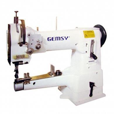 Ribeteadora Gemsy Gem 2602 Cuero Maquina De Coser - Commercio