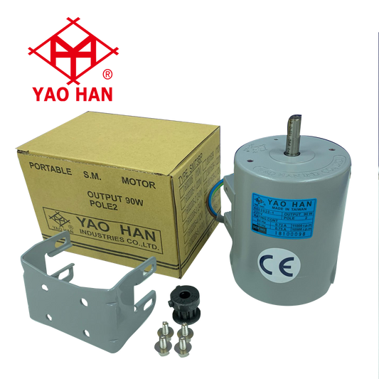 Cosedora Inalambrica Cerradora Yao Han N 600 A 12V BTN Selladora De Sacos Costales Bateria