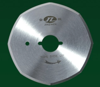 Cuchilla Cortadora Circular Tela Rc-100 JZ-11229 - Commercio