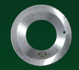 Cuchilla Corta Tira 80X40 JZ-11226 - Commercio