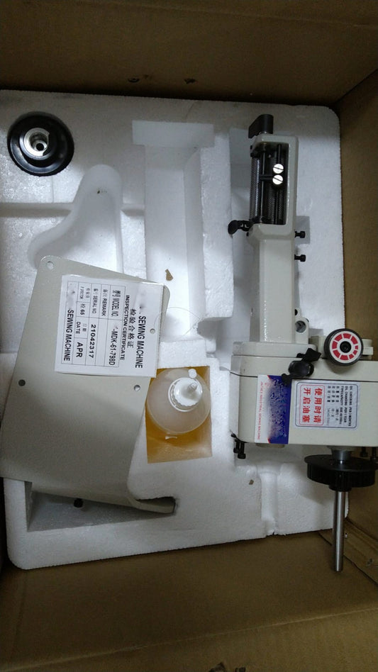 Dosificador Elástico Fileteadora Industrial Racing Máquina Alimentador MDK 61