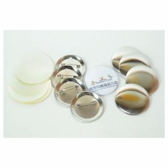 Herrajes Importados 44Mm Botones Publicitarios IT 519