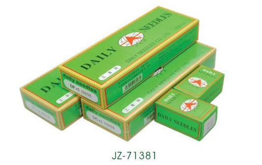 Aguja Cabo Grueso No.80 JZ-71381(JZ-11511) - Commercio