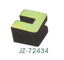 Caucho Soporte Motor JZ-72434 - Commercio